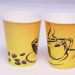 Coffee Shop Supplies for Starting a new Business
