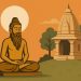 Contemporary spiritual teacher meditating in a minimalist urban setting, symbolizing modern wisdom